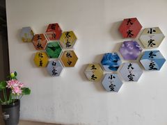 -古柏渡飞黄旅游区