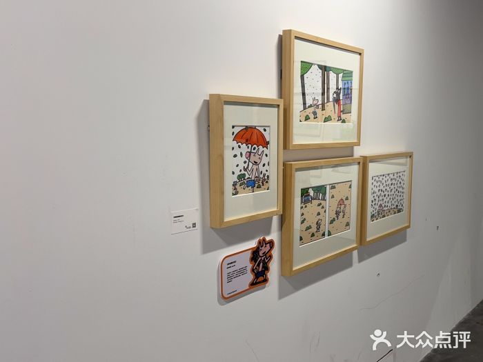 华·美术馆图片