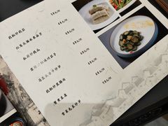 -源時代·江浙小馆