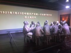 -中共一大纪念馆