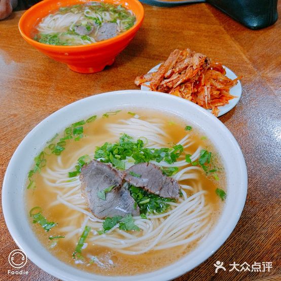 邢记侨光拉面(大众南路店)