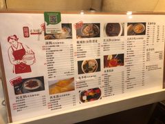 -阿坤传统手工小吃(沙坪坝店)