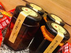 -十三朝牛馍王擀面皮(骡马市店)