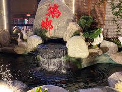 -昌隆•家家鹅乡•海南菜老字号(琼海店)