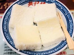 牛奶砖-赵记传承特色牛奶甜品(泉城广场店)