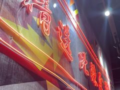 -老闵田螺馆·南昌特色小炒(梦时代店)