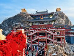 -老君山风景名胜区