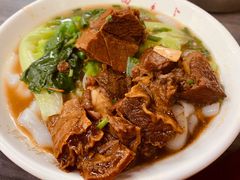 牛腩河粉细-珍珍小食店(西华路店)