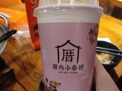 -厝内小眷村(合肥华府骏苑店)