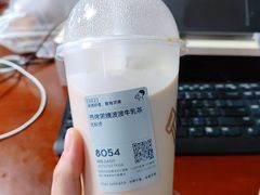 -喜茶(烟台海港路振华商厦店)