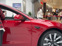 -TESLA 特斯拉(广州天环广场体验店)