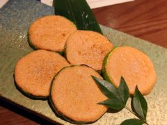 明太子西葫芦-本源食集 日式烧肉·炉端烧(卓悦中心店)