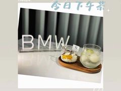 -上德宝骏宝马5S店