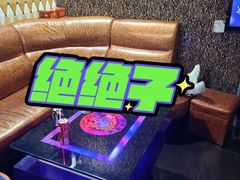 -欢乐驿站量贩式KTV(西丽店)