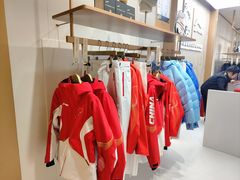 -李宁(苏州中心店)