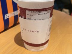 -COSTA COFFEE(西直门店)