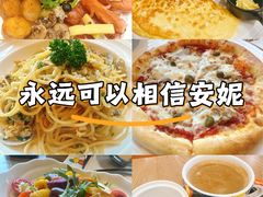 -安妮意大利餐厅(世贸天阶店)