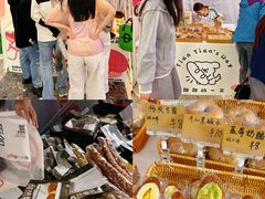 -万象汇