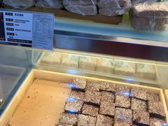 -清真全盛斋传统糕点(许士庙店)