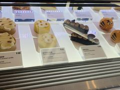 -Fridi Patisserie Cafe