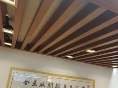 -素满香·素食自助餐(西安·民乐园店)