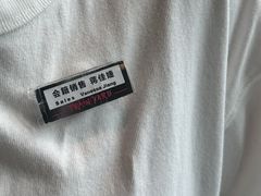 -Trainyard 炼·工场(中国国际贸易中心店)