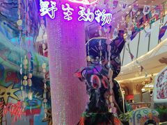 -武汉光谷K11