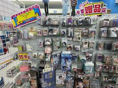 -Love Star追星馆(上海静安大悦城店)