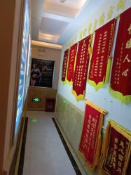 -伊然美产后恢复中心(海珠妇幼店)