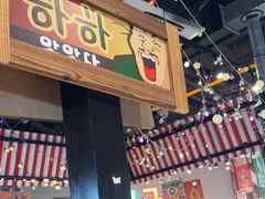 -欧巴炭烤肉오빠숯불구이(南京东路店)