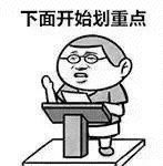 -阿吉仔(大元路店)