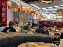 -十二点·辣椒炒肉(南山店)