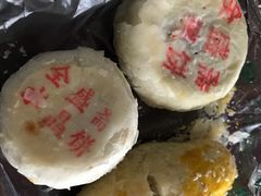 -清真全盛斋传统糕点(西羊市店)