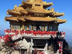 -老君山风景名胜区