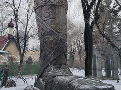 -哈尔滨文化公园