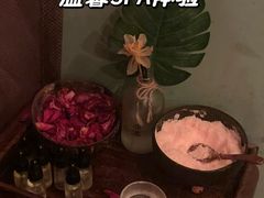 -泰适SPA馆丨精油·按摩·足道(后海地铁口店)
