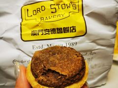 -安德鲁饼店(原店)