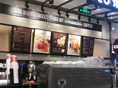-COSTA COFFEE(华润五彩城店)