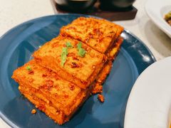 石屏豆腐-半山腰·云南菜(侨福芳草地店)