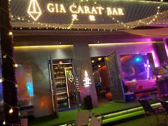 -GIA CARAT BAR 克拉概念店