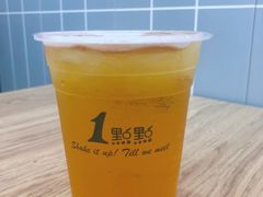 蜂蜜绿-1点点(铁西万达店)