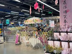 -盒马鲜生(宝地店)