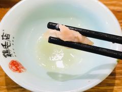 -鸡毛店·川菜(双楠店)