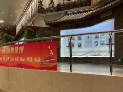 -大连武术文化博物馆