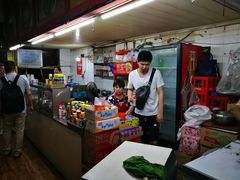 -王记生烫牛杂面馆(兰陵路店)