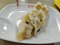锅贴-玉华饮食店(茅台路店)