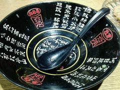 -菩提树·素食餐厅(汇智国际商业中心店)