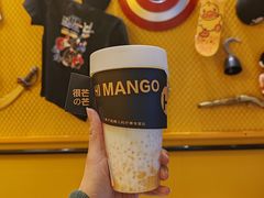 -HIMANGO很芒の芒(芳圆里店)