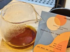 -YEEGIN COFFEE也径咖啡