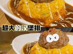 -Ufufu cafe(天神巷店)